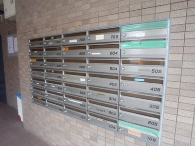 【その他共用部分】 | シーサイドパストラル林崎Ⅱ | 宅配ボックス