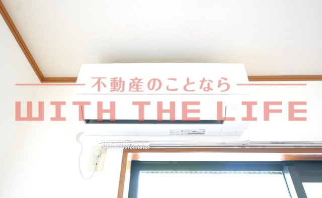 サニーヒルズササキ【キャッシュバック対象】の設備