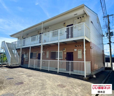 【外観】 | ハイツブリバレージ | 物件の外観です