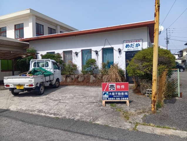 西条市大町の売地