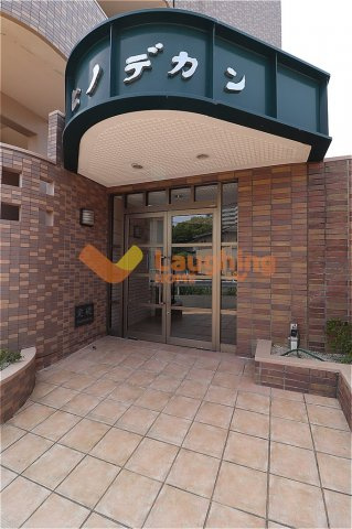 ヒノデカンのエントランス|落ち着いたエントランスです