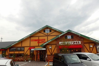 【周辺】 | ドゥライラ－ト | コメダ珈琲店様までまで410m