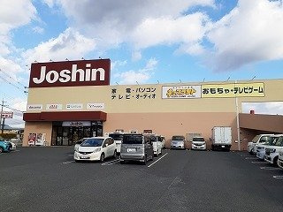 【周辺】 | ドゥライラ－ト | ジョーシン様までまで250m