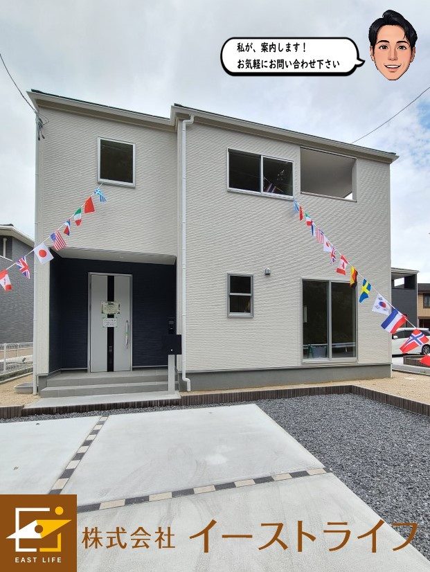 【新築戸建】　いわき市平七軒町第1　※価格改定※の外観|さらに値下げしました！　1号棟外観写真　いつでもご案内いたします！（担当：梶田）