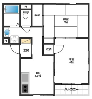 【間取り】 | アーバンライフフミ