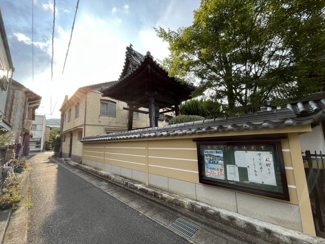 龍野町立町　上物有り売土地の周辺