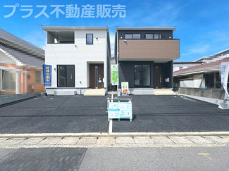 【外観】 | 現地写真。同じ物件を見るなら、プラス不動産販売にお任せ下さい。