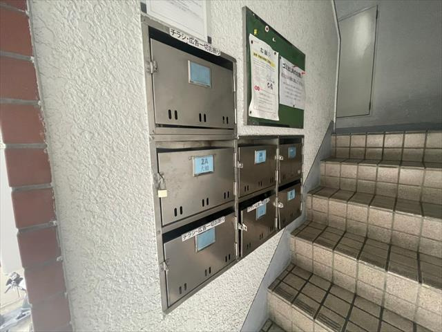 アカネマンション加納｜名古屋市の賃貸ならMy賃貸のその他共用部分|アカネマンション加納