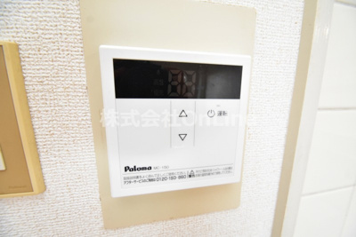 【設備】 | Belong東花園