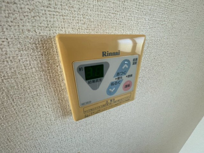 【設備】 | リーブル