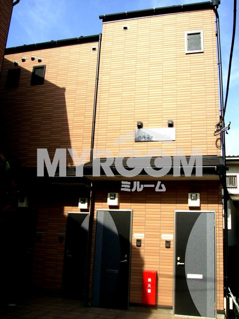 ベルフォルム鷺宮の外観