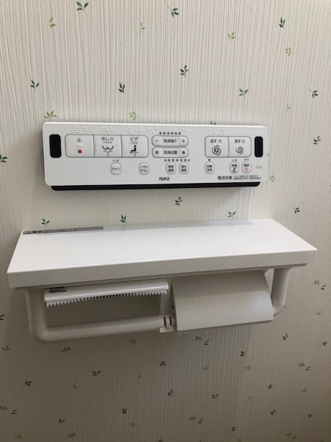 スマートB