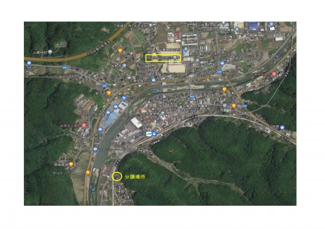 佐用駅に近い土地ですの地図