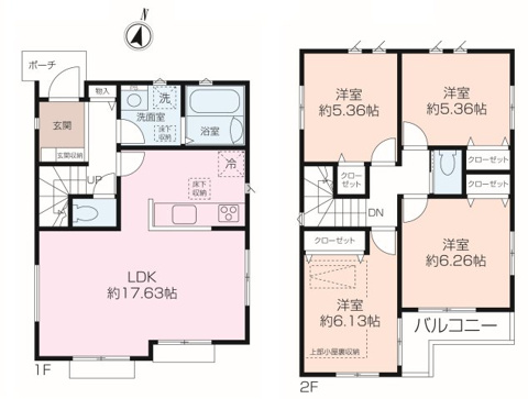 永田台新築戸建 1号棟の画像