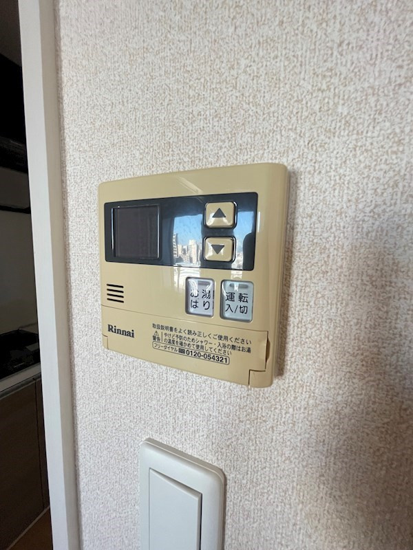 KDXレジデンス大濠ハーバービュータワーの設備