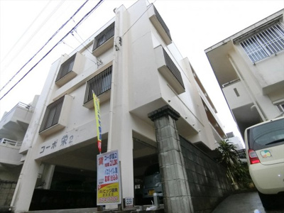 【外観】 | コーポ栄２