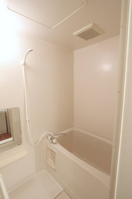 【浴室】 | 壽ハイツ