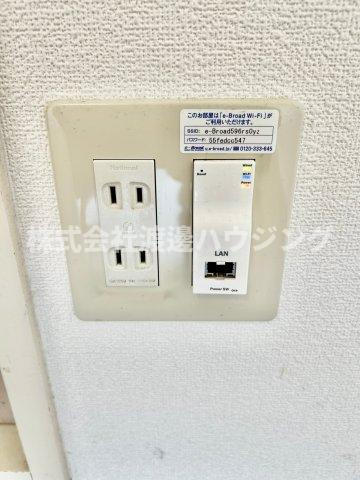 KM江坂の設備|インターネット無料