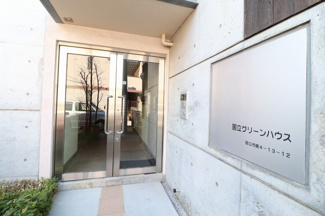 【エントランス】