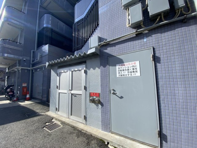 【その他共用部分】 | グランドール南栄