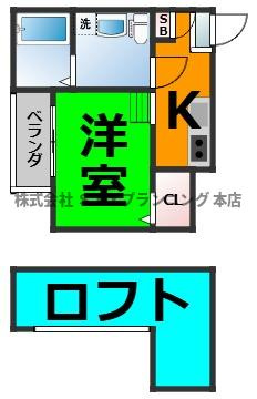 仲介手数料０円！Ivy菊井の間取り