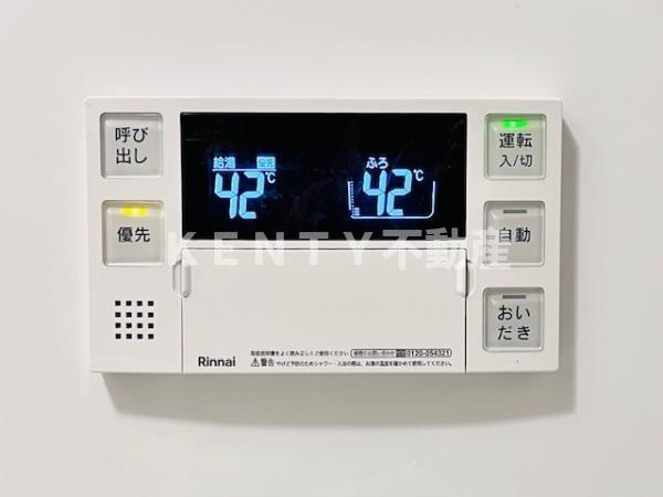 【設備】 | Brillia ist 大井町