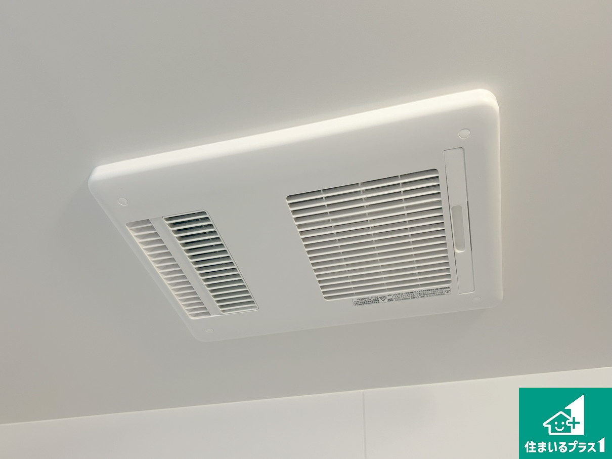 京都市山科区御陵荒巻町　第1期　新築一戸建ての冷暖房・空調設備|四季を通して快適なバスライフをお手伝いする浴室暖房乾燥機！浴室の乾燥・暖房・涼風・換気はもちろん、２４時間換気にも対応！