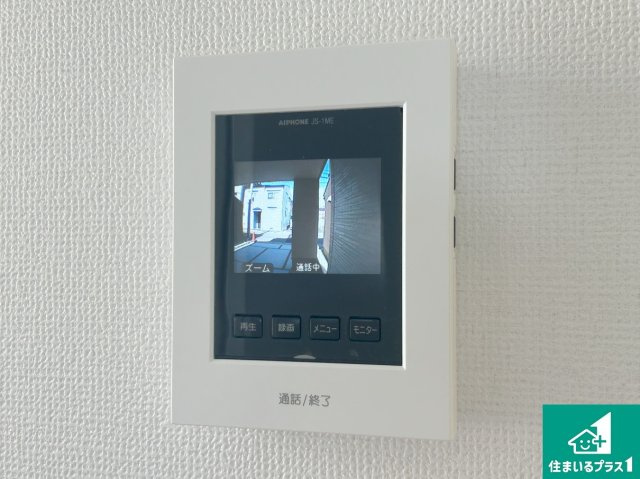 京都市山科区御陵荒巻町　第1期　新築一戸建ての防犯設備|カラーモニターインターホン！声だけでなく来訪者の姿や顔がモニターで確認できるので、小さなお子様がいらっしゃるご家庭でも安心できます！
