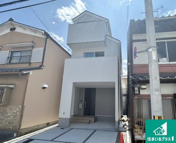 京都市山科区御陵荒巻町　第1期　新築一戸建ての外観|安心の10年保証！外観を美しく保ち、雨水で汚れを落とします！気になることがありましたら、お気軽にお問い合わせください！