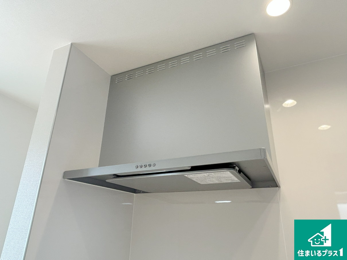 京都市山科区御陵荒巻町　第1期　新築一戸建ての設備|汚れにくいスロットフィルタでお手入れラクラク！ＬＥＤ照明付き！
