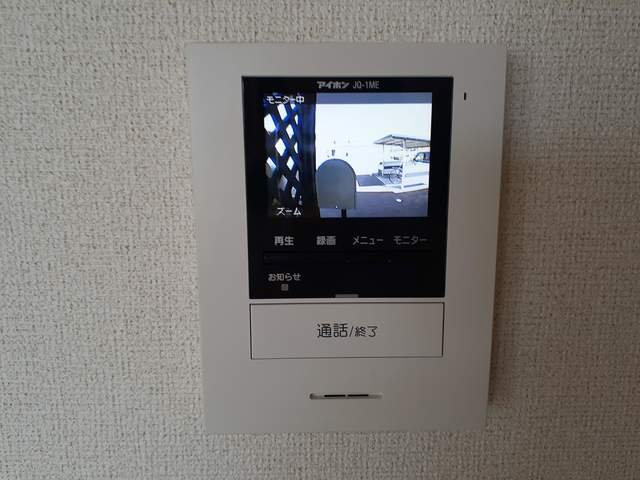 モアークレスト　Ⅲのその他