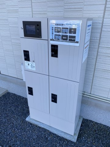 ライトパレスうずら野のその他共用部分