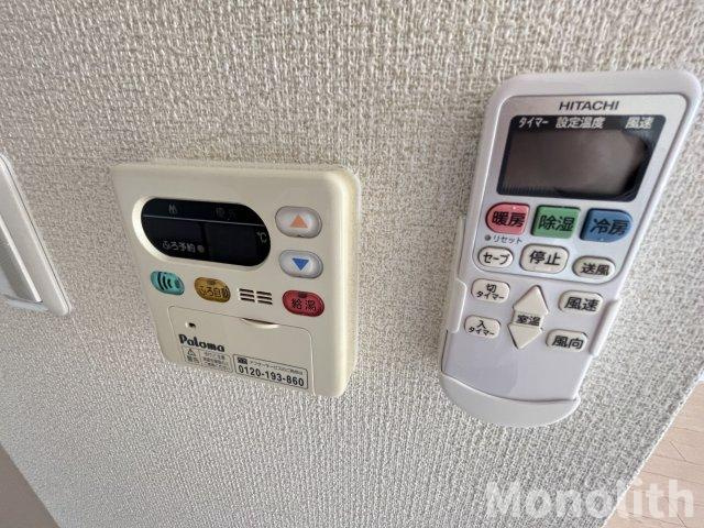 ティンカーベルRSの設備