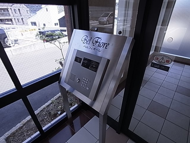 神戸市須磨区妙法寺字大津江の賃貸マンション