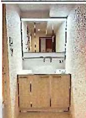 【独立洗面台】 | ベルパークシティＢ棟