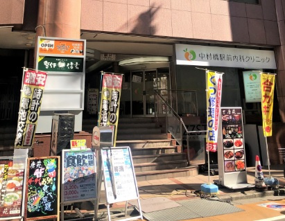 イマスShyuKawaguchiビルのエントランス