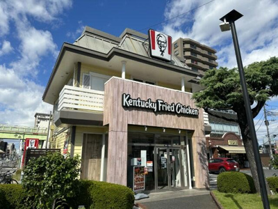 【周辺】 | ピアリスマンション | ケンタッキーフライド…まで160m