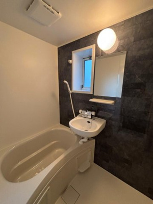 【浴室】 | グローリーハイム