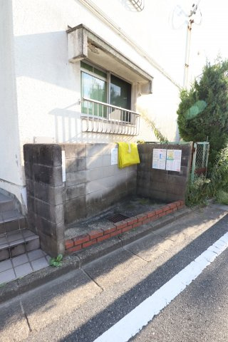 【その他共用部分】 | 椋本マンション | 敷地内ごみ置き場