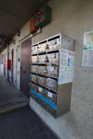 【その他共用部分】 | 椋本マンション | 集合ポスト