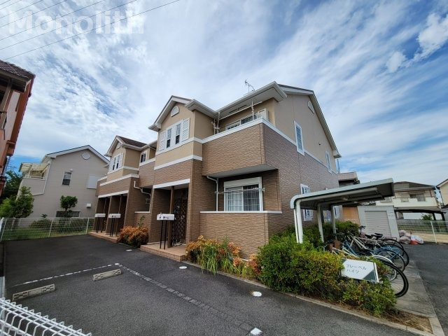 フレーベルハイツ