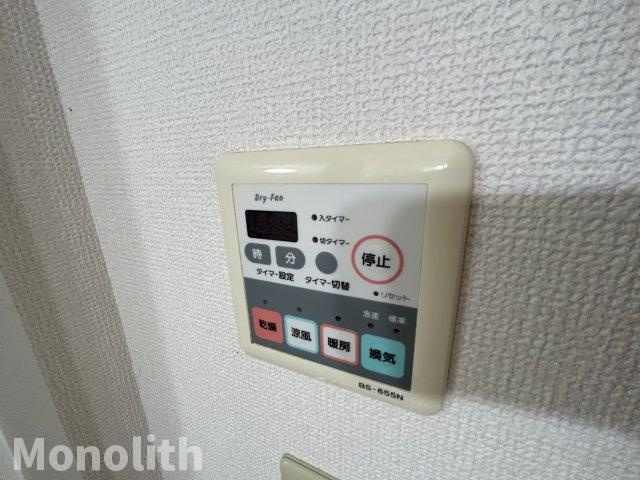 フレーベルハイツの設備