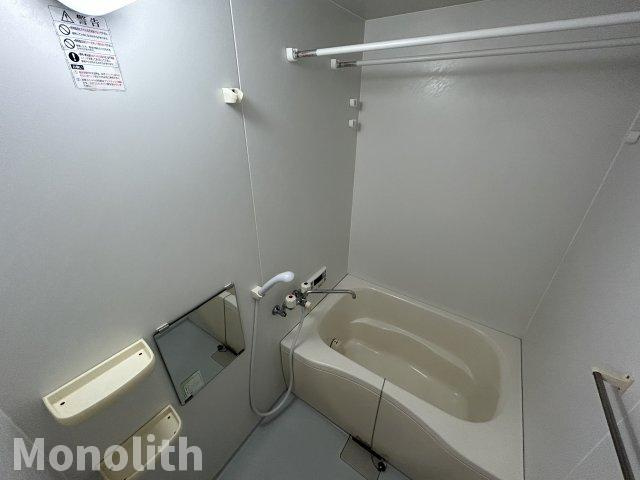 フレーベルハイツの浴室