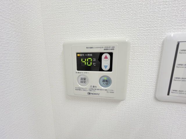 下大利パークマンションのキッチン