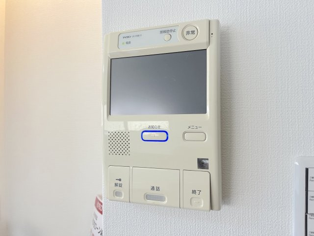 下大利パークマンションのセキュリティ