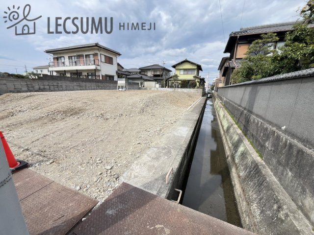 姫路市飾磨区構1丁目/売土地の周辺