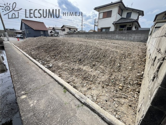 姫路市飾磨区構1丁目/売土地の外観
