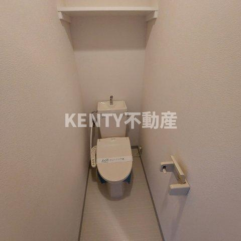 【トイレ】 | サンヴァレー南雪谷 | トイレです