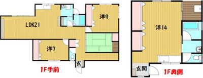  | 【売アパート】Cottage Jam