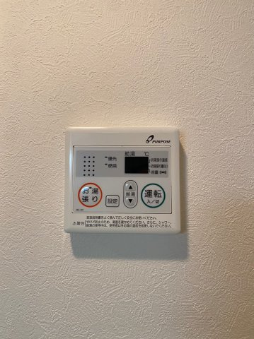 アーバンリュクスの設備